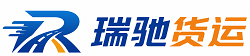 亚东县附近回程货车调度｜工程机械爬梯车大件运输车调度